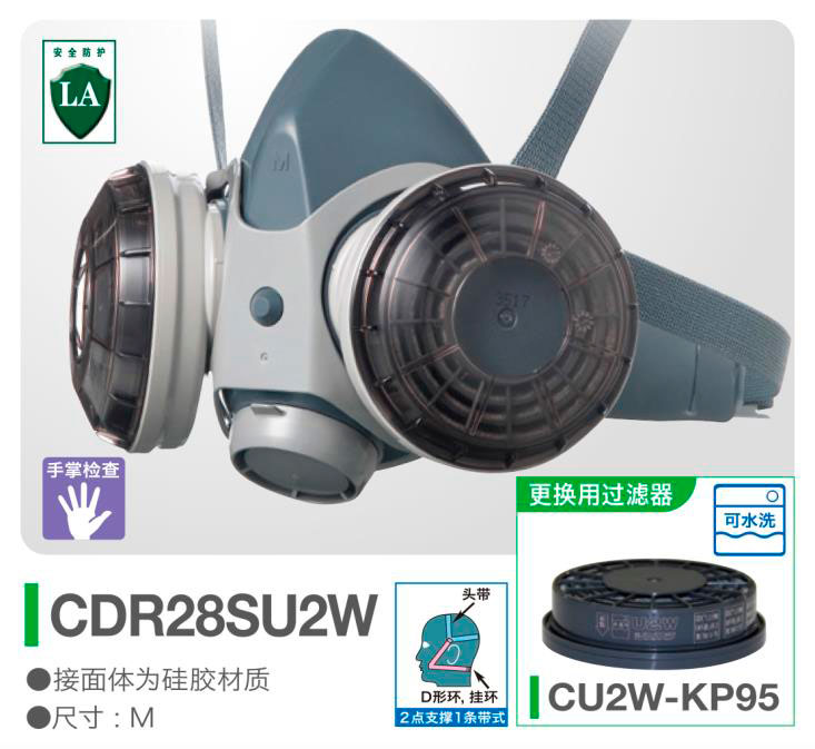 戳我试试